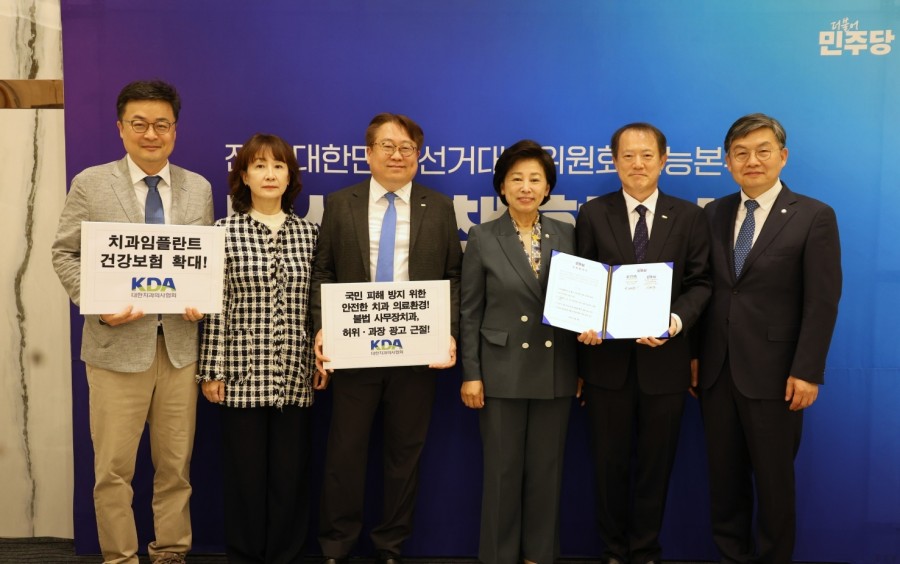 b4a0831dcb4b27858081706ab9c97acb_1746849473_6937.jpg