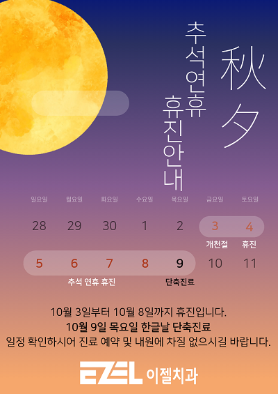 ab80a0c39c037a9893e757352672148d_1758945249_0121.png